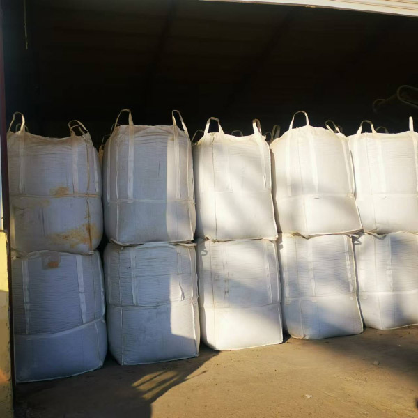 生物質顆粒燃料廠